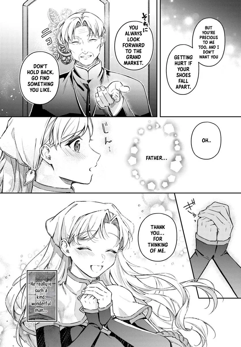 The Reincarnated Saint and the Former Demon King’s Knight Chapter 1 Page 7